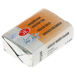 КРАСКА АКВАРЕЛЬНАЯ ИНДИЙСКАЯ ЗОЛОТИСТАЯ (КЮВЕТА) 1911244