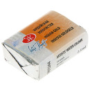 КРАСКА АКВАРЕЛЬНАЯ ИНДИЙСКАЯ ЗОЛОТИСТАЯ (КЮВЕТА) 1911244