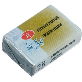 КРАСКА АКВАРЕЛЬНАЯ ИРГАЗИН ЖЕЛТЫЙ (КЮВЕТА) 1911257