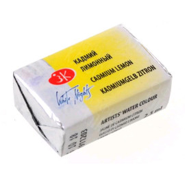 КРАСКА АКВАРЕЛЬНАЯ КАДМИЙ ЛИМОННЫЙ (КЮВЕТА) 1911203