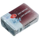 КРАСКА АКВАРЕЛЬНАЯ КАПУТ-МОРТУУМ (КЮВЕТА) 1911604