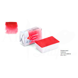 КРАСКА АКВАРЕЛЬНАЯ КАРМИНОВАЯ (КЮВЕТА) 1911319