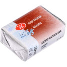 КРАСКА АКВАРЕЛЬНАЯ КАШТАНОВАЯ (КЮВЕТА) 1911432