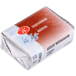 КРАСКА АКВАРЕЛЬНАЯ КАШТАНОВАЯ (КЮВЕТА) 1911432