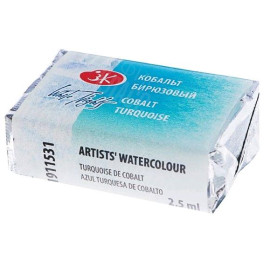 КРАСКА АКВАРЕЛЬНАЯ КОБАЛЬТ БИРЮЗОВЫЙ (КЮВЕТА) 1911531