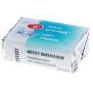 КРАСКА АКВАРЕЛЬНАЯ КОБАЛЬТ БИРЮЗОВЫЙ (КЮВЕТА) 1911531