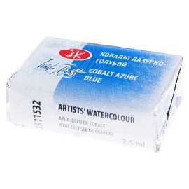 КРАСКА АКВАРЕЛЬНАЯ КОБАЛЬТ ЛАЗУРНО-ГОЛУБОЙ (КЮВЕТА) 1911532