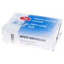 КРАСКА АКВАРЕЛЬНАЯ КОБАЛЬТ ЛАЗУРНО-ГОЛУБОЙ (КЮВЕТА) 1911532