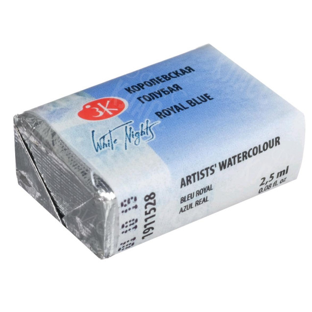 КРАСКА АКВАРЕЛЬНАЯ КОРОЛЕВСКАЯ ГОЛУБАЯ (КЮВЕТА) 1911528