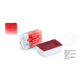 КРАСКА АКВАРЕЛЬНАЯ КРАПЛАК КРАСНЫЙ СВЕТЛ(КЮВЕТА) 1911313