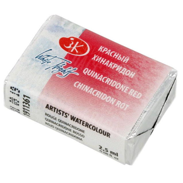 КРАСКА АКВАРЕЛЬНАЯ КРАСНЫЙ ХИНАКРИДОН (КЮВЕТА) 1911361