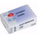 КРАСКА АКВАРЕЛЬНАЯ ЛАВАНДОВАЯ (КЮВЕТА) 1911625