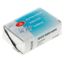 КРАСКА АКВАРЕЛЬНАЯ ЛАЗУРНО-ГОЛУБАЯ (КЮВЕТА) 1911519