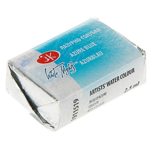 КРАСКА АКВАРЕЛЬНАЯ ЛАЗУРНО-ГОЛУБАЯ (КЮВЕТА) 1911519