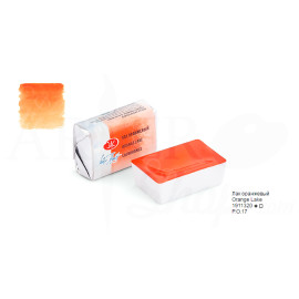 КРАСКА АКВАРЕЛЬНАЯ ЛАК ОРАНЖЕВЫЙ (КЮВЕТА) 1911320