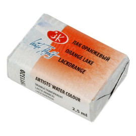 КРАСКА АКВАРЕЛЬНАЯ ЛАК ОРАНЖЕВЫЙ (КЮВЕТА) 1911320