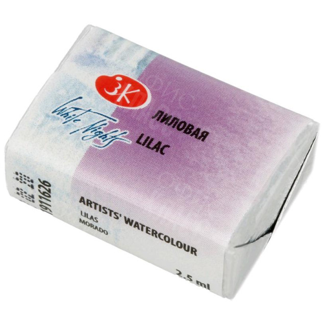 КРАСКА АКВАРЕЛЬНАЯ ЛИЛОВАЯ (КЮВЕТА) 1911626
