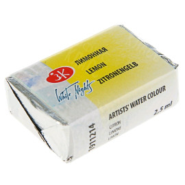 КРАСКА АКВАРЕЛЬНАЯ ЛИМОННАЯ (КЮВЕТА) 1911214