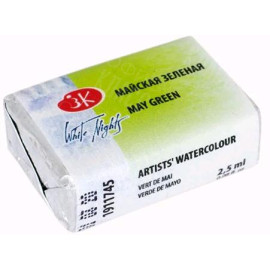 КРАСКА АКВАРЕЛЬНАЯ МАЙСКАЯ ЗЕЛЕНАЯ (КЮВЕТА) 1911745