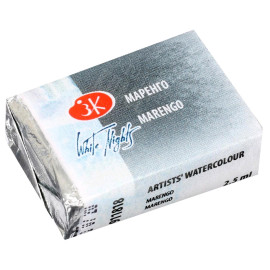 КРАСКА АКВАРЕЛЬНАЯ МАРЕНГО (КЮВЕТА) 1911818