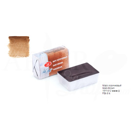 КРАСКА АКВАРЕЛЬНАЯ МАРС КОРИЧНЕВЫЙ (КЮВЕТА) 1911412