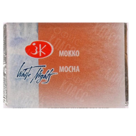 КРАСКА АКВАРЕЛЬНАЯ МОККО (КЮВЕТА) 1911433