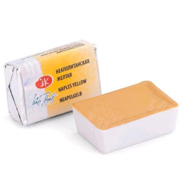 КРАСКА АКВАРЕЛЬНАЯ НЕАПОЛИТАНСКАЯ ЖЕЛТАЯ(КЮВЕТА) 1911209