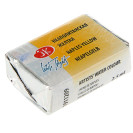 КРАСКА АКВАРЕЛЬНАЯ НЕАПОЛИТАНСКАЯ ЖЕЛТАЯ(КЮВЕТА) 1911209