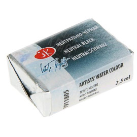 КРАСКА АКВАРЕЛЬНАЯ НЕЙТРАЛЬНО-ЧЕРНАЯ (КЮВЕТА) 1911805