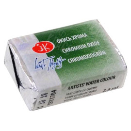 КРАСКА АКВАРЕЛЬНАЯ ОКИСЬ ХРОМА (КЮВЕТА) 1911704