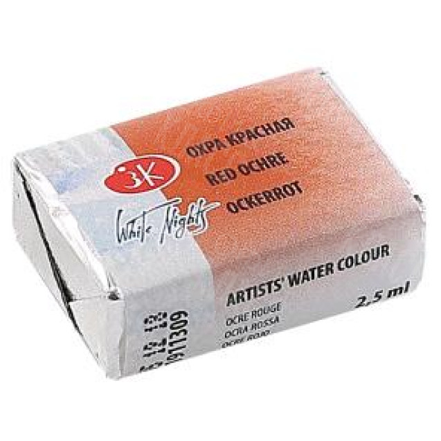 КРАСКА АКВАРЕЛЬНАЯ ОХРА КРАСНАЯ (КЮВЕТА) 1911309