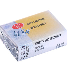 КРАСКА АКВАРЕЛЬНАЯ ОХРА СВЕТЛАЯ (КЮВЕТА) 1911206