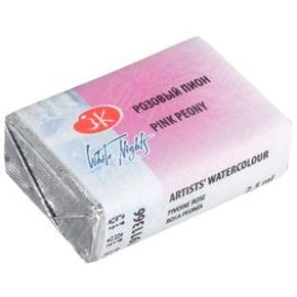 КРАСКА АКВАРЕЛЬНАЯ РОЗОВЫЙ ПИОН (КЮВЕТА) 1911366