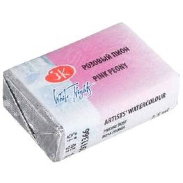 КРАСКА АКВАРЕЛЬНАЯ РОЗОВЫЙ ПИОН (КЮВЕТА) 1911366