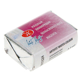 КРАСКА АКВАРЕЛЬНАЯ РОЗОВЫЙ ХИНАКРИДОН (КЮВЕТА)