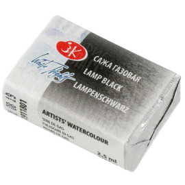 КРАСКА АКВАРЕЛЬНАЯ САЖА ГАЗОВАЯ (КЮВЕТА) 1911801