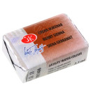 КРАСКА АКВАРЕЛЬНАЯ СИЕНА ЖЖЕНАЯ (КЮВЕТА) 1911406