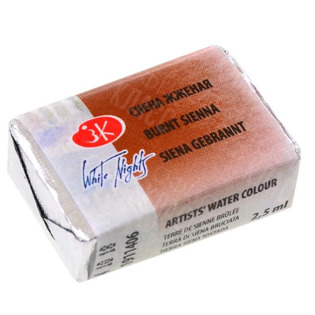 КРАСКА АКВАРЕЛЬНАЯ СИЕНА ЖЖЕНАЯ (КЮВЕТА) 1911406