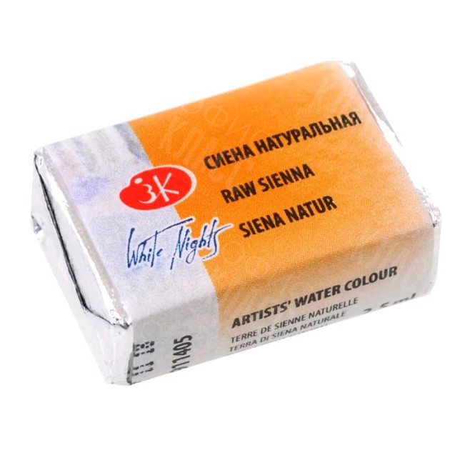 КРАСКА АКВАРЕЛЬНАЯ СИЕНА НАТУРАЛЬНАЯ (КЮВЕТА) 1911405