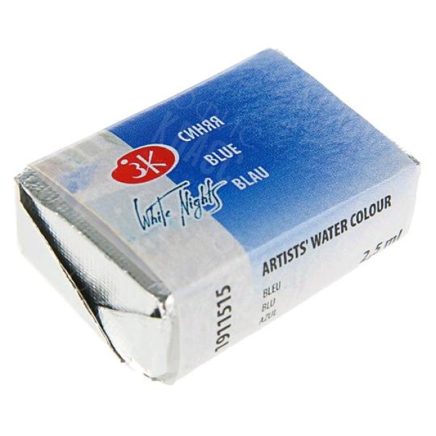 КРАСКА АКВАРЕЛЬНАЯ СИНЯЯ (КЮВЕТА) 1911515