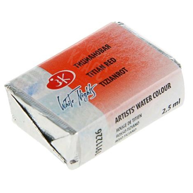 КРАСКА АКВАРЕЛЬНАЯ ТИЦИАНОВАЯ (КЮВЕТА) 1911226