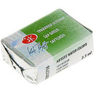 КРАСКА АКВАРЕЛЬНАЯ ТРАВЯНАЯ ЗЕЛЕНАЯ (КЮВЕТА) 1911716