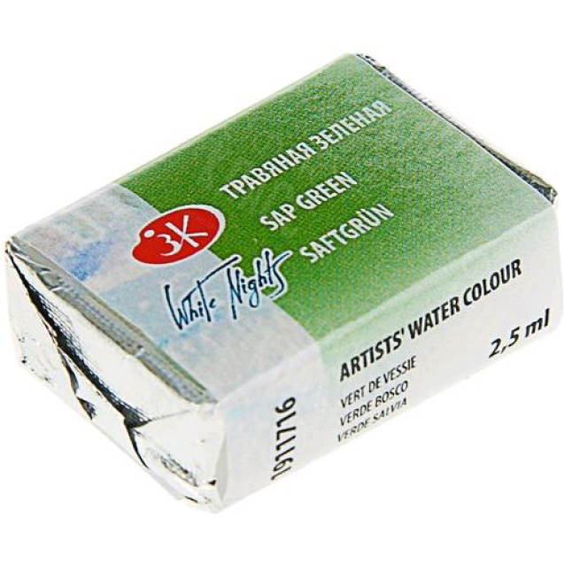 КРАСКА АКВАРЕЛЬНАЯ ТРАВЯНАЯ ЗЕЛЕНАЯ (КЮВЕТА) 1911716