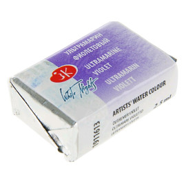 КРАСКА АКВАРЕЛЬНАЯ УЛЬТРАМАРИН ФИОЛЕТОВЫЙ (КЮВЕТА) 1911613