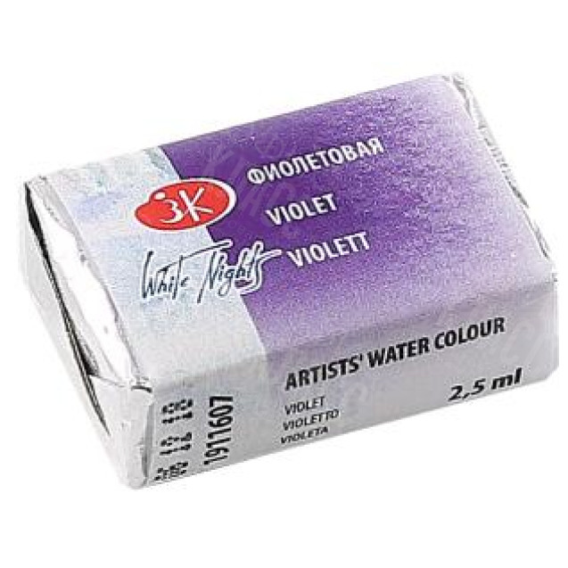 КРАСКА АКВАРЕЛЬНАЯ ФИОЛЕТОВАЯ (КЮВЕТА) 1911607