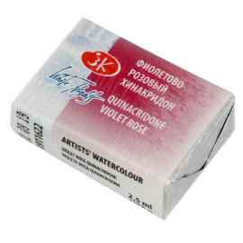 КРАСКА АКВАРЕЛЬНАЯ ХРОМ-КОБАЛЬТ ТУРЕЦКИЙ (КЮВЕТА) 1911533