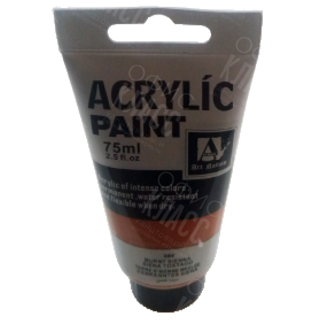 КРАСКА АКРИЛОВАЯ 75МЛ ART NATION BURNT SIENA