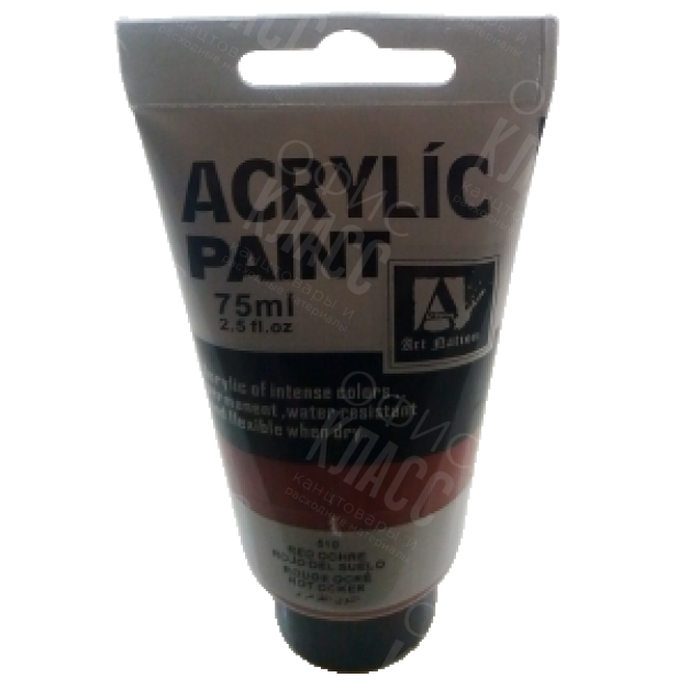 КРАСКА АКРИЛОВАЯ 75МЛ ART NATION RED OCHRE
