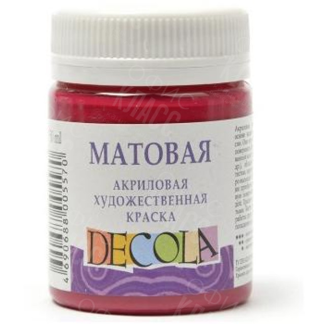 КРАСКА АКРИЛОВАЯ МАТОВАЯ БОРДОВАЯ 50МЛ DECOLA 14328325