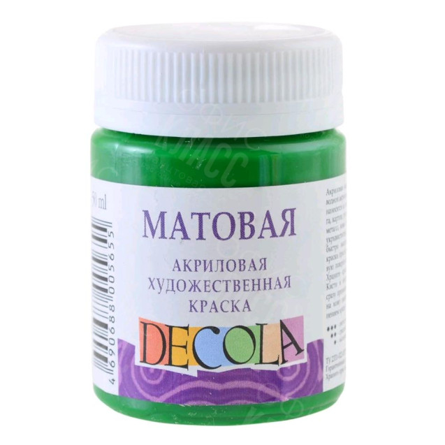 КРАСКА АКРИЛОВАЯ МАТОВАЯ ЗЕЛЕНАЯ СВЕТЛАЯ 50МЛ DECOLA 14328717
